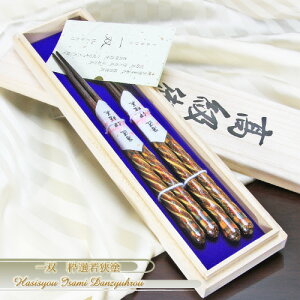 osH@Ήt@ϔMMRh w˔ vwMtgx