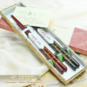 o sH@Ήt@ϔMMRh wvwMtgx