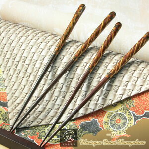 osH@Ήt@ϔMMRh -1VPi-