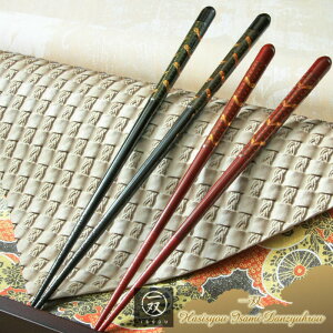 o sH@Ήt@ϔMMRh-1VPi-