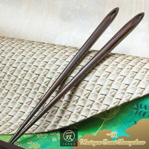 oבRsH@Ήt@ϔMMRhsH@Ή g23.5cmt -1VPi-