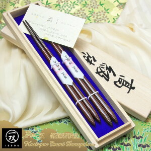 oבRsH@Ήt@ϔMMRhsH@Ή 23.0cm21.0cm t@w˔ vwMtgx