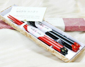 R镗VVP@ዷh wvwMtgx