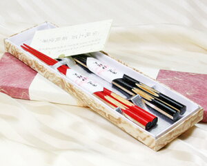 R镗V֓ސ{@ዷh wvwMtgx