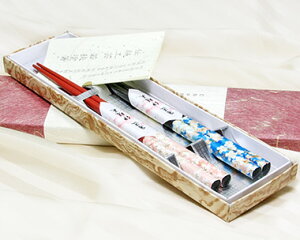 R镗Vag@ዷh wvwMtgx