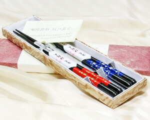 R镗Vԉ sH@Ήt@ዷh twvwMtgx