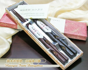 R镗Vnԁ@؎ዷh wvwMtgx