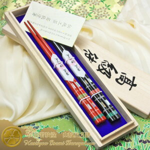 R镗VV@ዷh w˔ vwMtgx