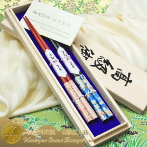 R镗Vag@ዷh w˔ vwMtgx