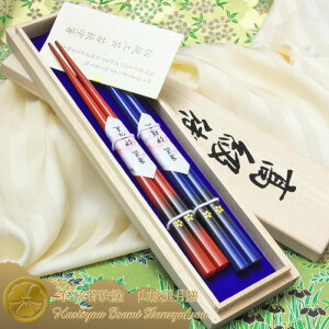 R镗VtЁ@ዷh w˔ vwMtgx