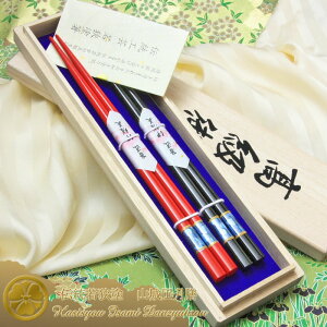 R镗VOʋ@ዷh w˔ vwMtgx