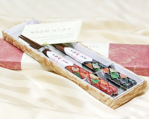 R镗VtԕH@ዷh wvwMtgx