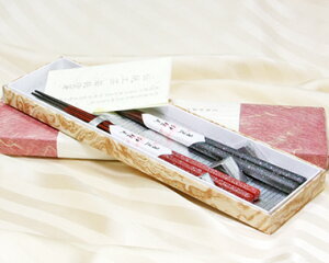 R镗Vᐈ`@`H|ዷh wvwMtgx