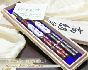 R镗V t@`ዷh w˔ vwMtgx