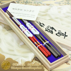 R镗V瑩 sH@Ήt@ዷh w˔ vwMtgx