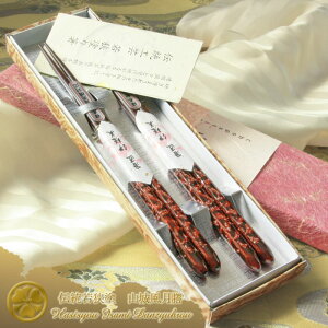 R镗VpS sH@ΉtዷhyvwMtgz