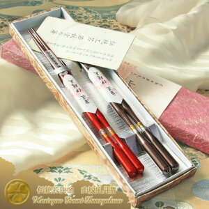 R镗V瑩 sH@Ήt@ዷh wvwMtgx