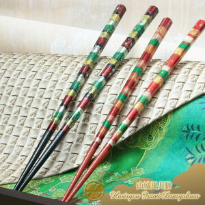 R镗VlԌ@ዷh -1VPi-