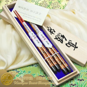 R镗V`S sH@Ήt@ዷh w˔ vwMtgx