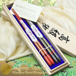 R镗VzR sH@Ήt@ዷh w˔ vwMtgx