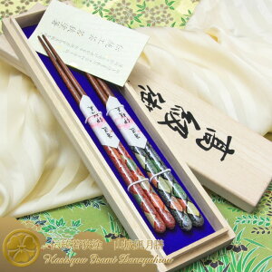 R镗VtԕH@ዷh w˔ vwMtgx