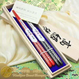 R镗VP␅ sH@Ήt@ዷh w˔ vwMtgx