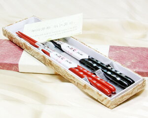 R镗VTݎ sH@Ήt@ዷh wvwMtgx