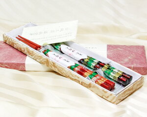 R镗VlԌ@ዷh wvwMtgx