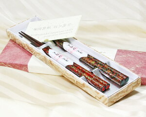 R镗VZgڌ@ዷh wvwMtgx