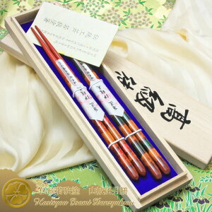 R镗V@t sH@Ήt@ዷh w˔ vwMtgx