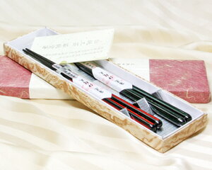 BV΍g sH@Ήt@ዷh wvwMtgx