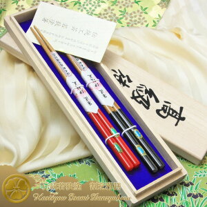 BVŐ sH@Ήt@ዷh w˔ vwMtgx