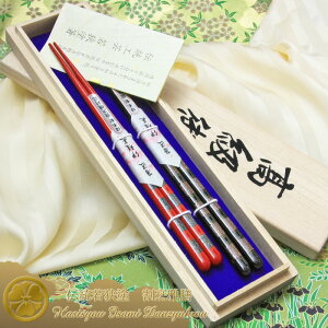 BV sH@Ήt@ዷh w˔ vwMtgx