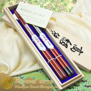 BV^ sH@Ήt@ዷh w˔ vwMtgx