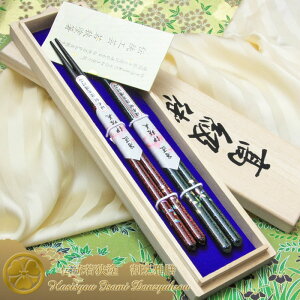 BVt sH@Ήt@ዷh w˔ vwMtgx