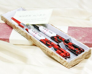 BV͎鈻g sH@Ήt@ዷh wvwMtgx