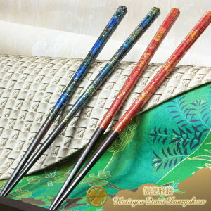 BVbAVm@ዷh -1VPi-