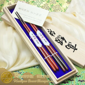 BVL@`H|ዷh w˔ vwMtgx