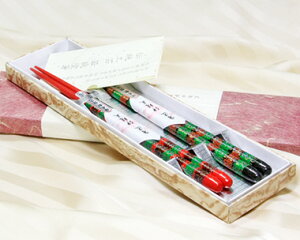 BVؓ sH@Ήt@ዷh wvwMtgx