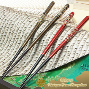 BV@ዷh -1VPi-yj//⍥/җj///Ê//Ď/av[gz