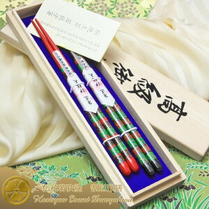 BVؓ sH@Ήt@ዷh w˔ vwMtgx