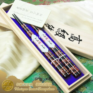 ዷV@_@ዷh w˔ vwMtgx