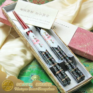 ዷV闖@ዷh wvwMtgx