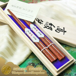 ዷVwo p -⑾g-`ዷh w˔ vwMtgx