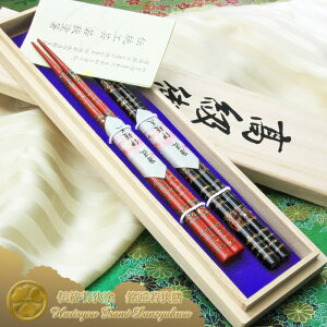 ዷVV󈻋с@`ዷh w˔t vwMtgx