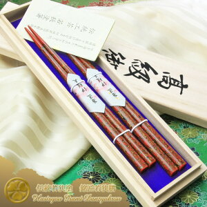 ዷV{͎g `H|ዷhw˔ vwMtgx