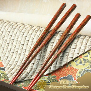 ዷV{͎gʁ@`H|ዷh -1VPi- y˔Mtgtz