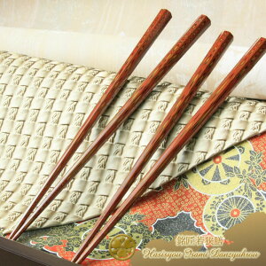 ዷVwo p -⑾g-`ዷh -1VPi-