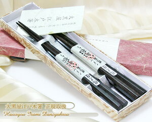 ]˖ؔɏȍh pi⑾gjwvwMtgx