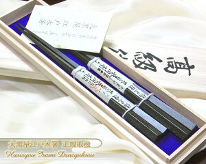 ]˖ؔɏȍh ܊pi⑾gjw˔ vwMtgx